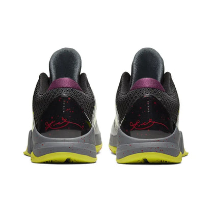 Nike Kobe 5 Protro 2K Gamer Exclusive