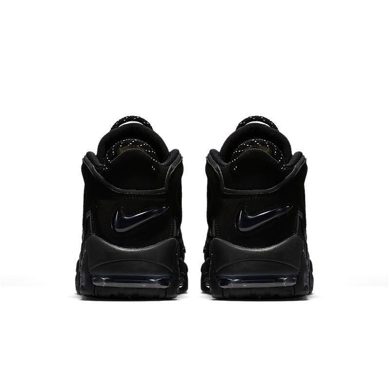 Nike Air More Uptempo &