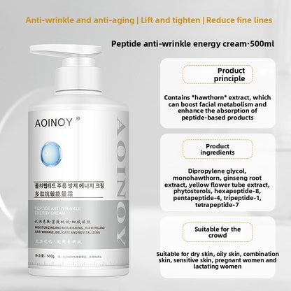 Skincare Set