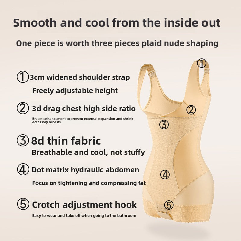 Cooling Tummy Control Body Shaper