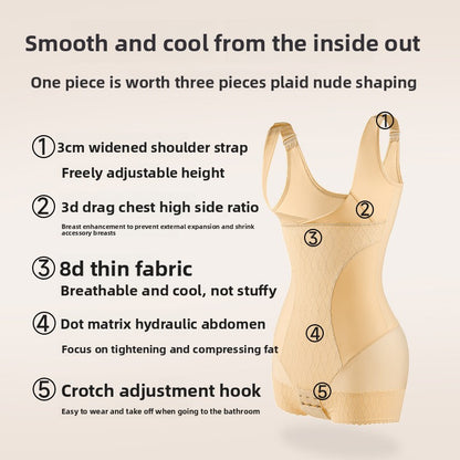 Cooling Tummy Control Body Shaper