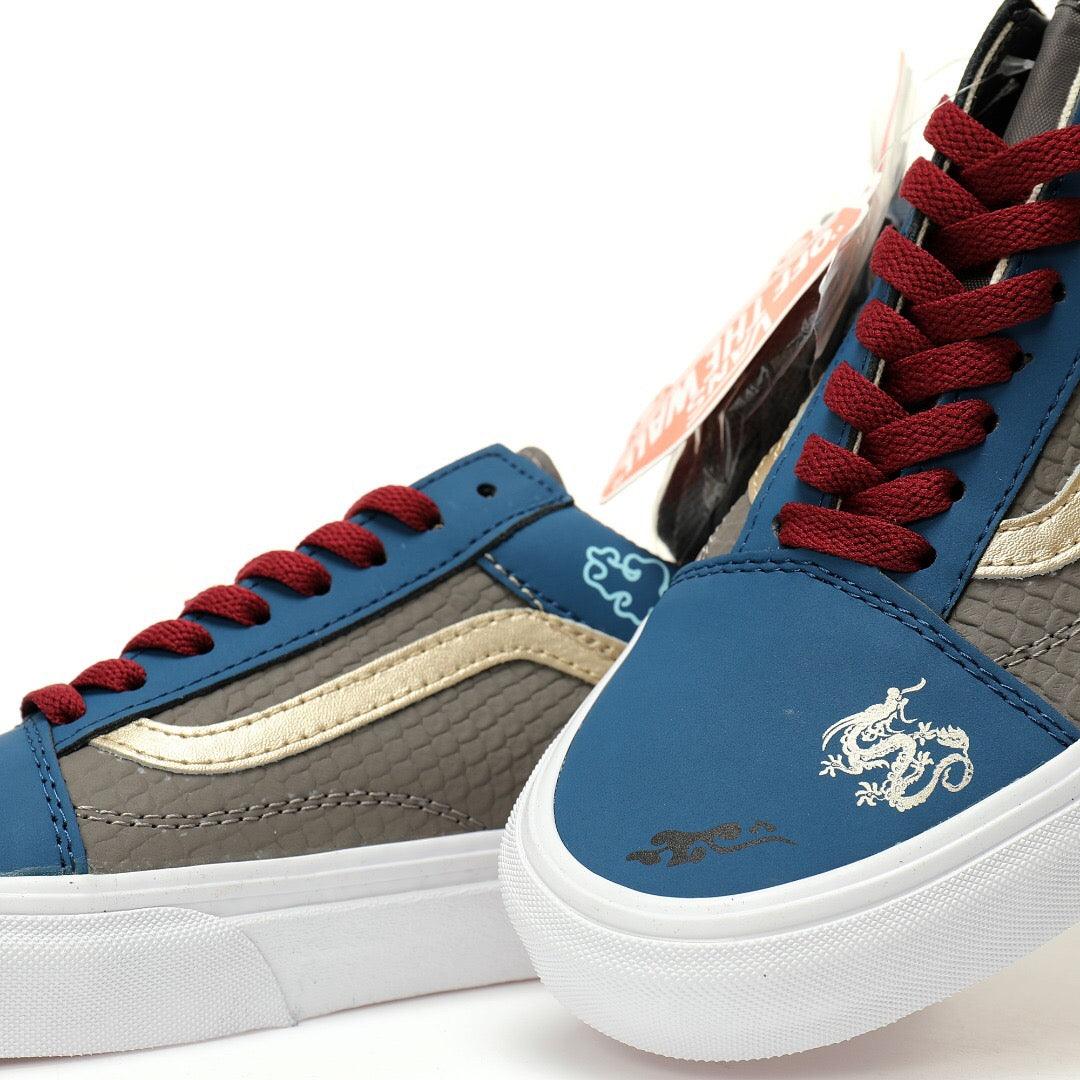 Vans Old Skool "Black Myth: Wu kong"