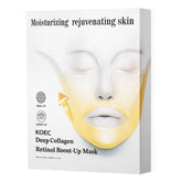 Collagen Lifting Face Mask SHOPEZRA L.L.C.