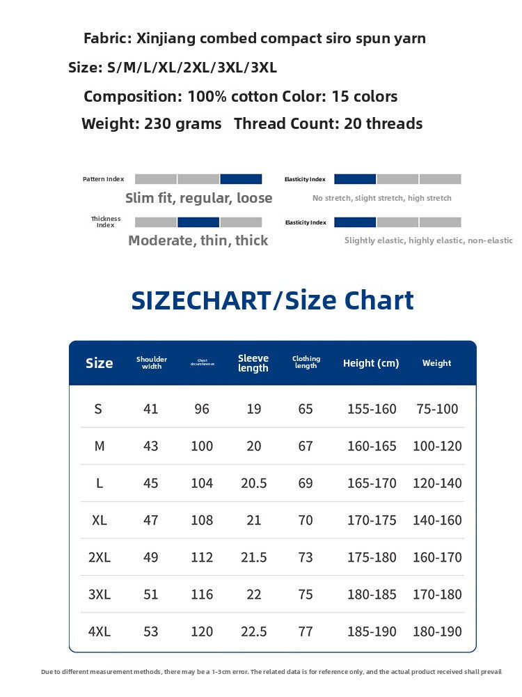 All-Match Crewneck Shoulder Top Solid Color Half-Sleeve