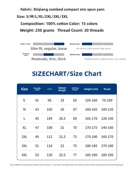 All-Match Crewneck Shoulder Top Solid Color Half-Sleeve
