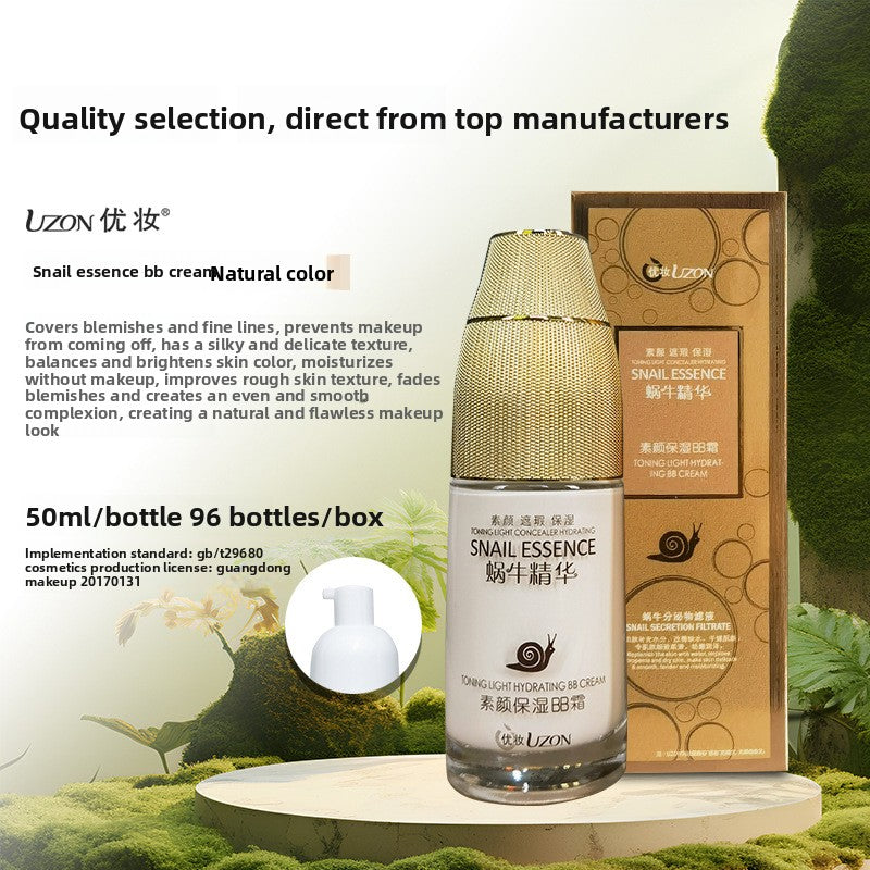 Snail Essence Skincare