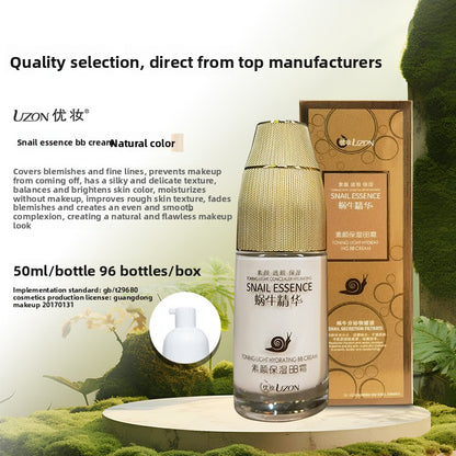 Snail Essence Skincare