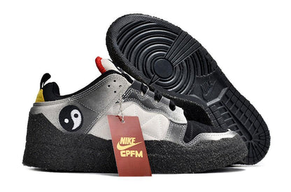 Nike Dunk Low SB X 2027 CPFM