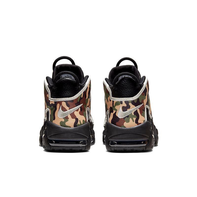 Nike Air More Uptempo 96 &