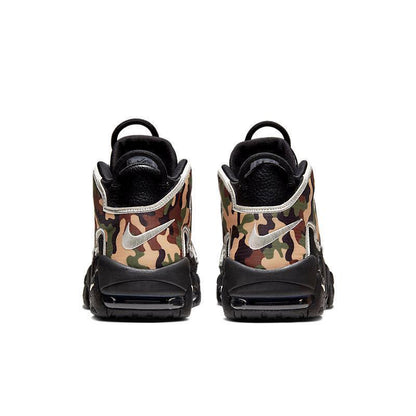 Nike Air More Uptempo 96 &