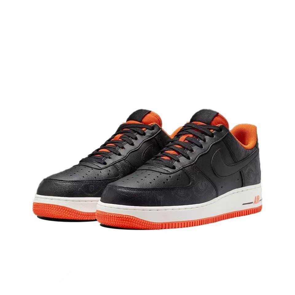 Nike Air Force 1 &