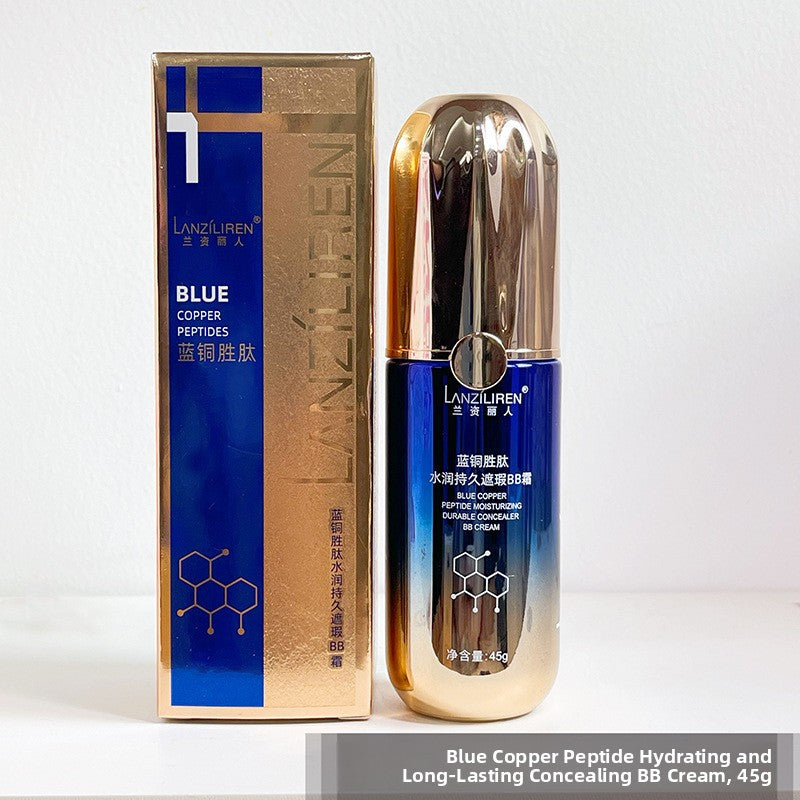 Lanzili Blue Copper Peptide Skin Care Set