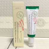 Skin moisturizing essence lotion