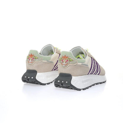 Adidas Retropy E5 &