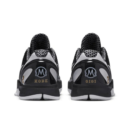 Nike Zoom Kobe 6 Protro "Mambacita Sweet 16"