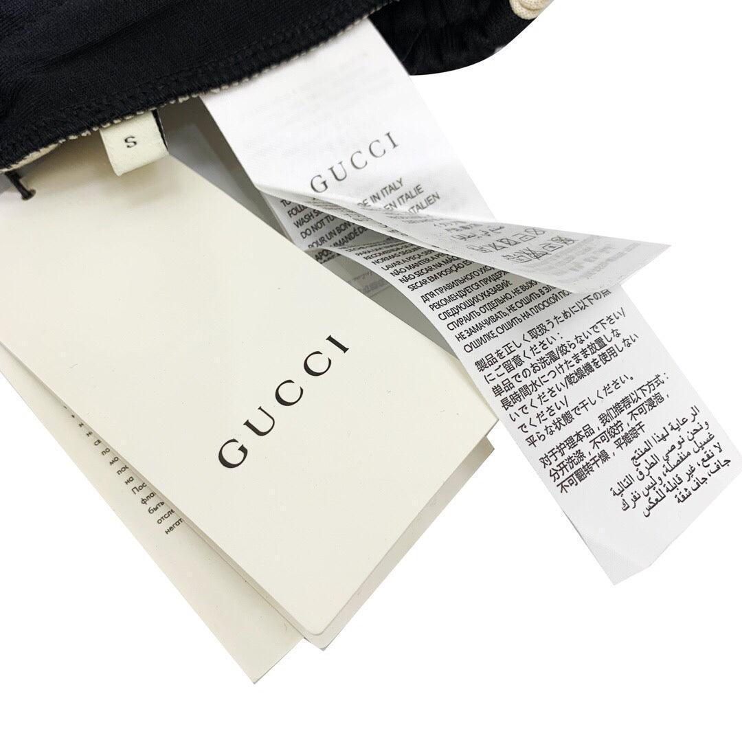 Gucci Sport Short Pant &