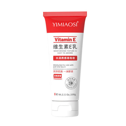 Vitamin E Moisturizing Body Lotion