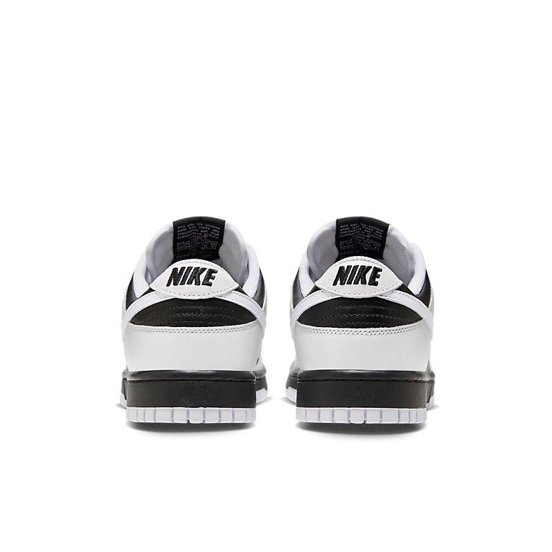 Nike Dunk Low &