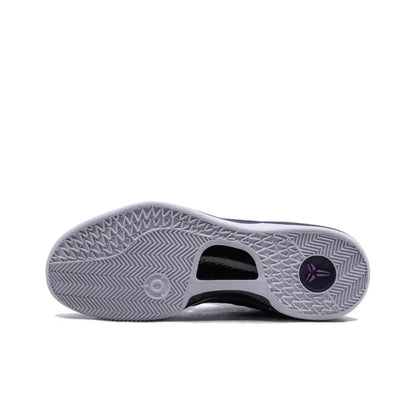 Nike Kobe 8 Playoffs Purple Platinum