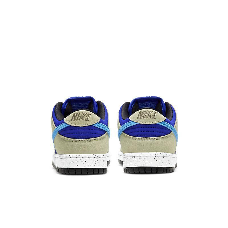 Nike SB Dunk Low &