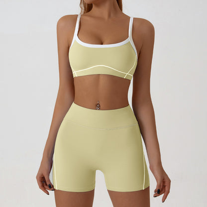 High elasticity yoga suit