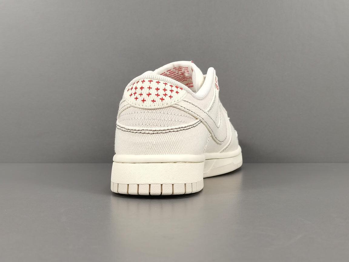 Nike Dunk Low &