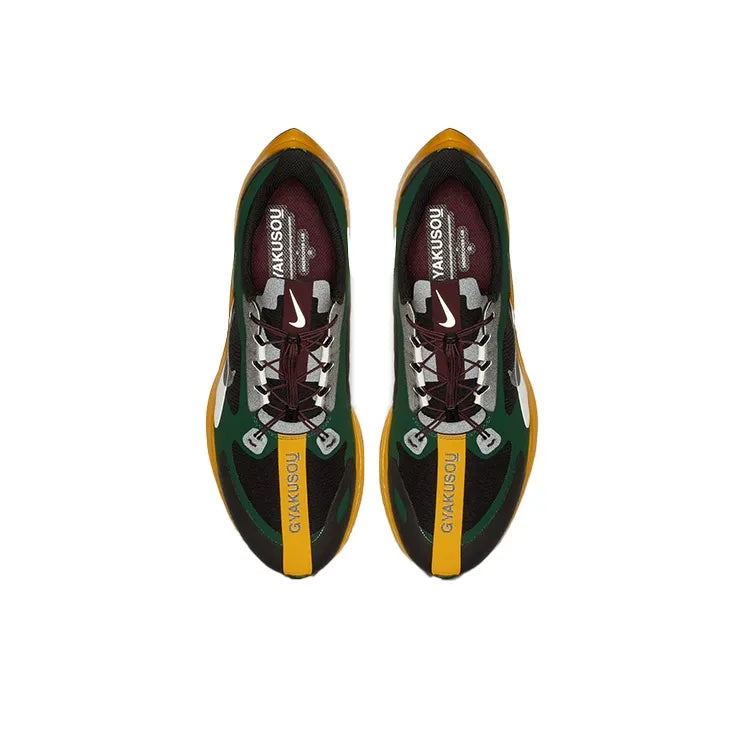 Nike Zoom Pegasus 35 Turbo Gyakusou Fir