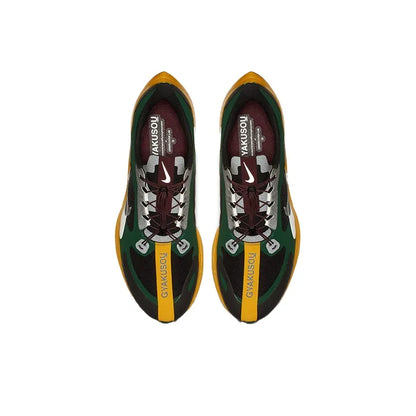 Nike Zoom Pegasus 35 Turbo Gyakusou Fir