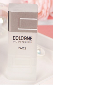 Cologne Perfume for Men 45ml