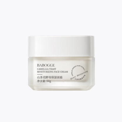 Camellia Yeast Moisturizing Skincare Set