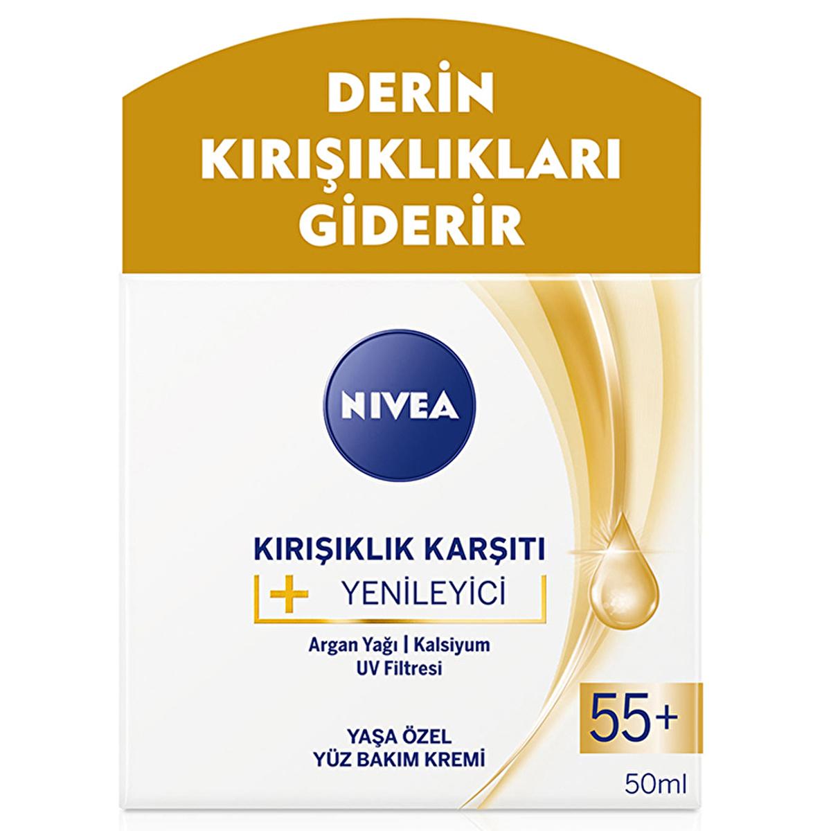 Nivea Anti-Wrinkle Face Cream for Mature Skin 55+ - Deep Moisturization &amp; UV Protection
