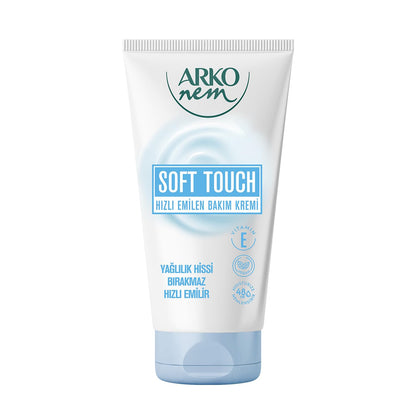 Arko Nem Soft Touch Moisturizer 60ml - Deep Hydration | Vegan Formula