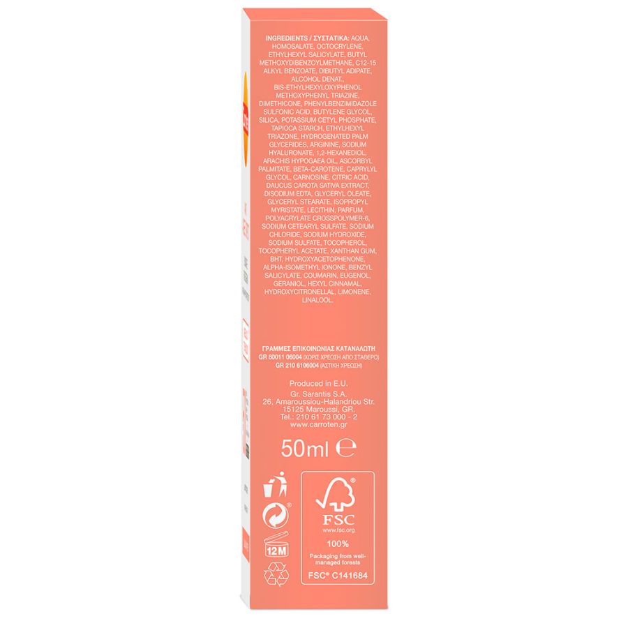 Carroten Anti-Age &amp; Spot SPF50 Face Sunscreen 50ml