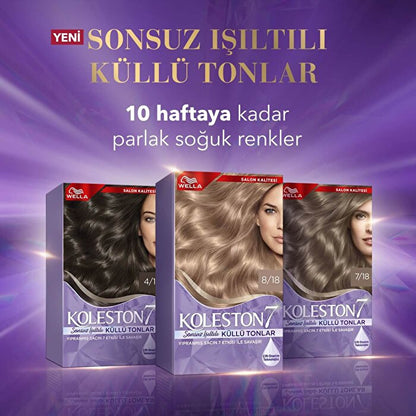 Koleston Hair Color Permanent Cream - Rich Shades | 1-Box