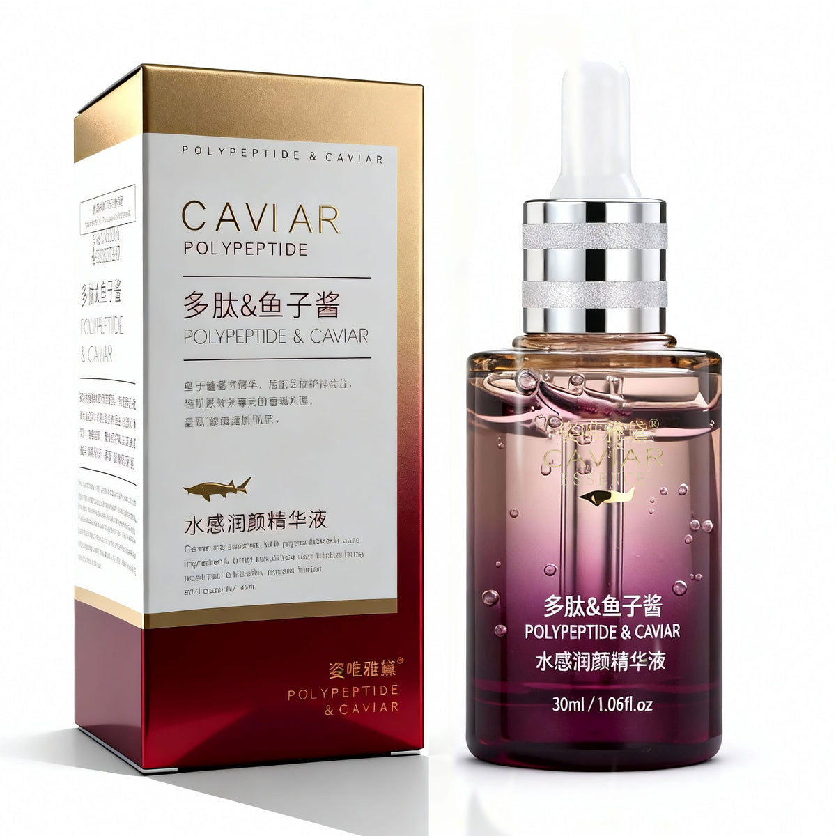 Anti-wrinkle and moisturizing skincare set