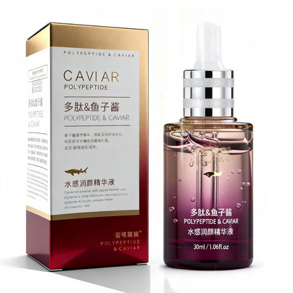 Anti-wrinkle and moisturizing skincare set