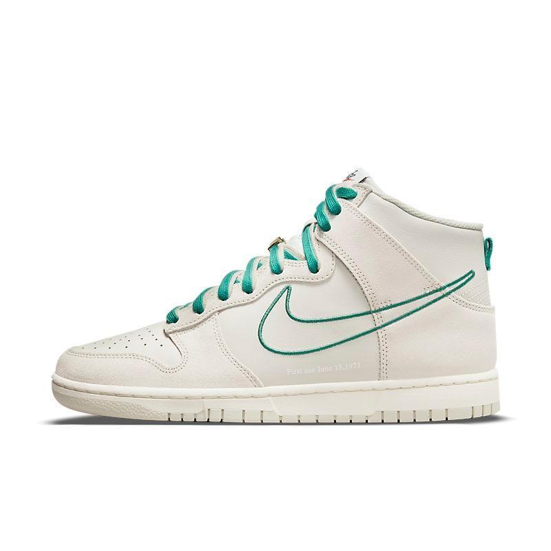 Nike Dunk High &