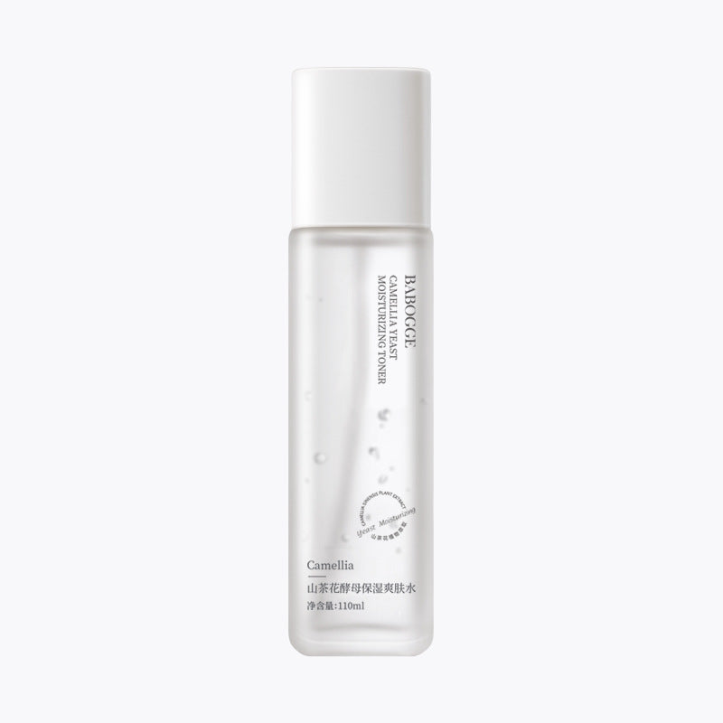 Camellia Yeast Moisturizing Skincare Set