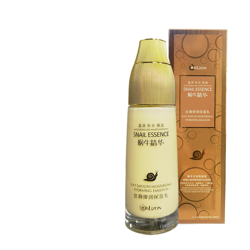 Snail Skincare Set