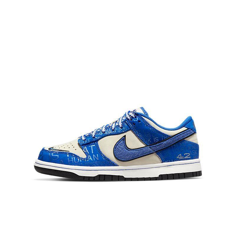 Nike Dunk Low &
