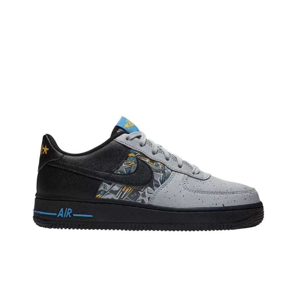 Nike Air Force 1 &