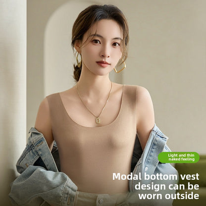 Modal Seamless Camisole Women Sleeveless Vest