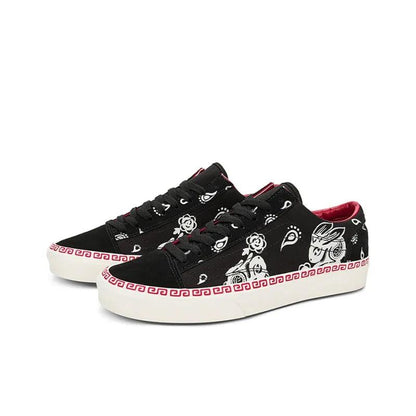 Vans Style 36  &