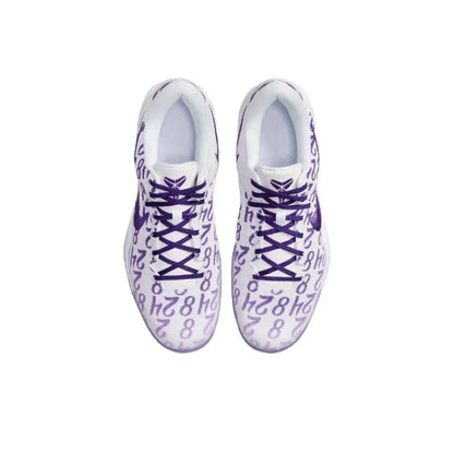 Nike Kobe 8 Protro "Court Purple"