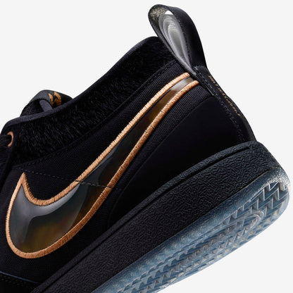 Nike Book 1 &