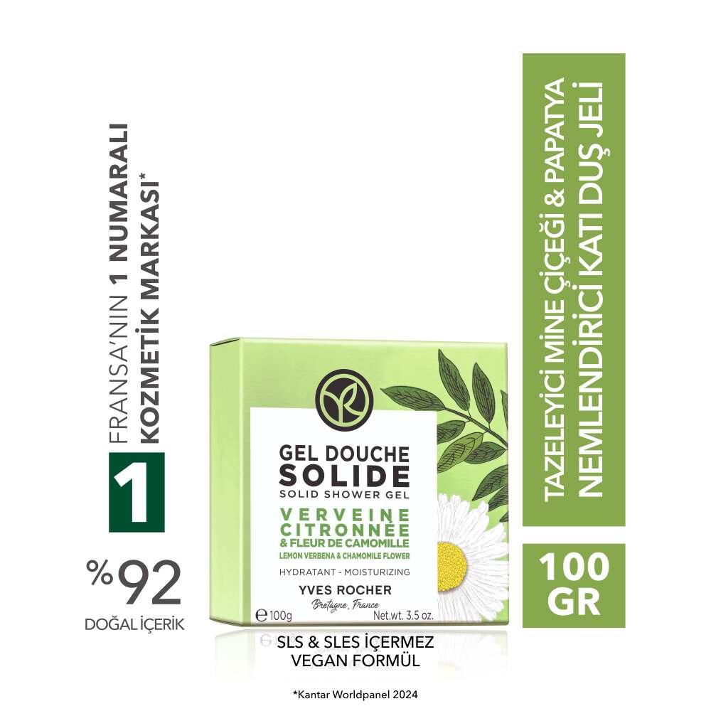 Botanical Verbena &amp; Chamomile Solid Shower Gel 100g