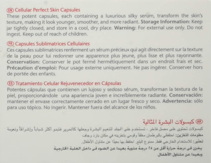 Skincode Cellular Perfect Skin Capsules 45 Count - Skin Care Serum for Smooth, Soft, and Bright Skin