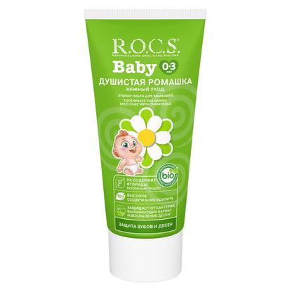 R.O.C.S Baby Toothpaste - Chamomile Extract | 35ml