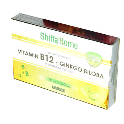 Shiffa Home Vitamin B12 &amp; Ginkgo Biloba Supplement - 28 Tablets | Natural Ingredients