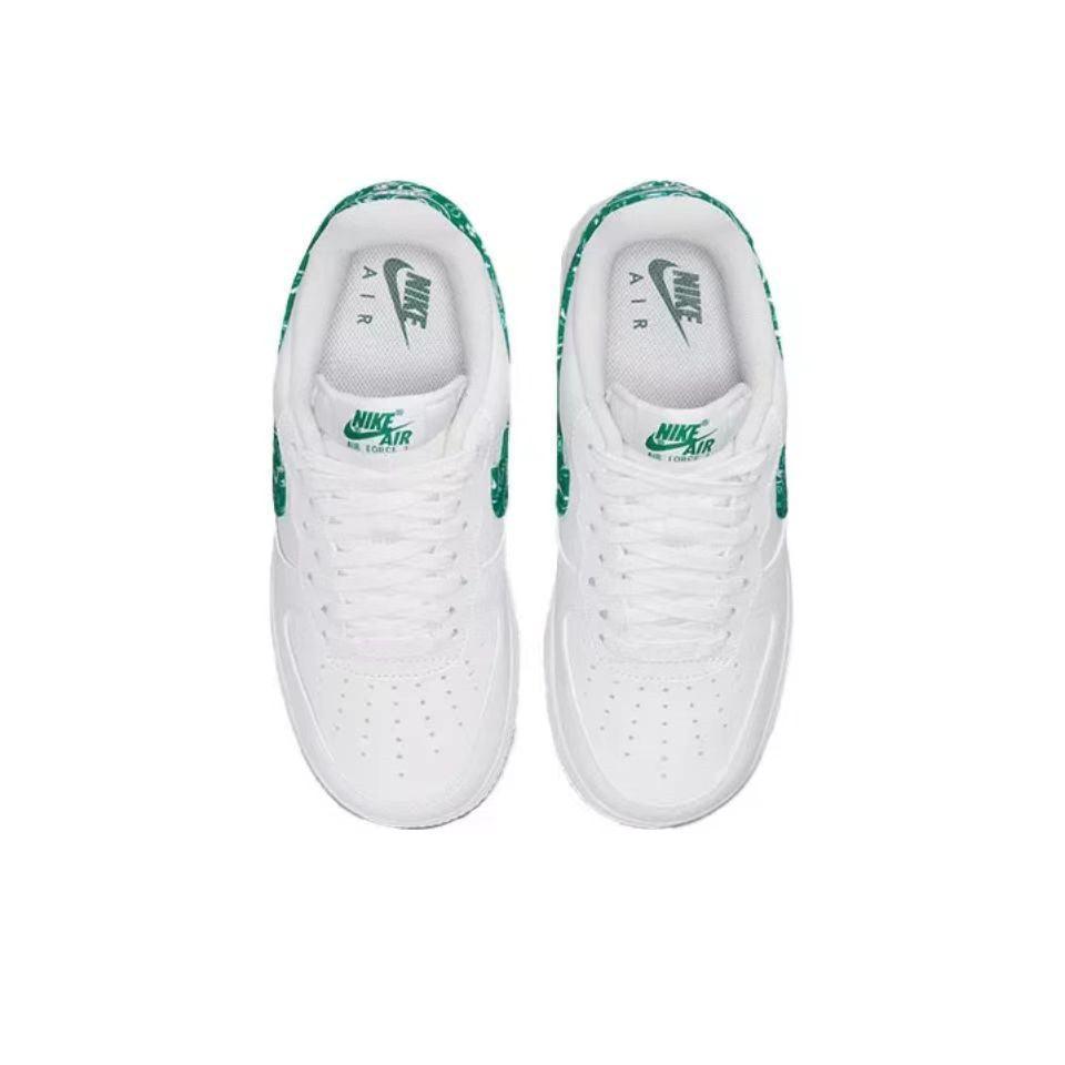 Nike Air Force 1 &